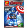 Конструктор "Super Heroes" Капитан Америка 79067-3
