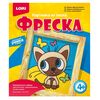 Фреска "Милый котенок"