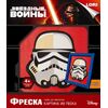 Фреска "Штурмовик. Звездные воины"