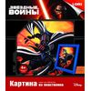Картина из пластилина "Дарт Вейдер"