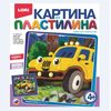 Картина из пластилина "Внедорожник"