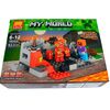 Конструктор 79255A "My world" 93 детали