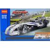 Конструктор Decool "Record Breaker" 125 деталей