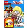 Конструктор "Street fighter" Vega