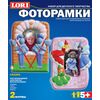 Набор для изготовления фоторамок из гипса "Сказки"
