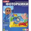 Набор для изготовления фоторамок из гипса "В синем море"