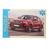 Пазл "Быстрое авто" 260 деталей