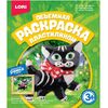 Раскраска пластилином "Котик с бантиком"