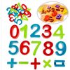 Игрушка "Арифметика" набор для песочницы