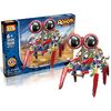 Конструктор "Spider" 373 деталей
