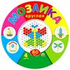 Мозаика круглая 80 фишек по 13 мм.