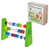 Игрушка из дерева "Счеты - радуга"