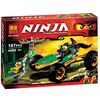 Конструктор Bela "Ninja" 187 деталей
