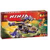 Конструктор Bela "Ninja" 310 деталей