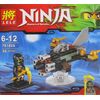 Конструктор "Ninja" 56 деталей