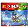 Конструктор "Ninja" 63 детали