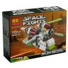 Конструктор "Space wars" 105 деталей