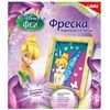 Фреска "Фея Динь - Динь"