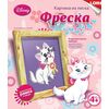 Фреска "Кошка Мари"