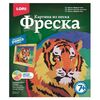 Фреска "Мудрый тигр"