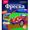 Фреска "Ретро - кабриолет"