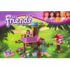 Конструктор "Friends" 191 деталь