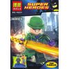 Конструктор "The Riddler"