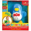 Музыкальная игрушка для ванны "Пингвин"