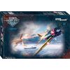 Пазл "World of warplanes" 120 деталей