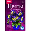 Цветы из пайеток "Ирисы"