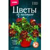 Цветы из пайеток "Тюльпаны"