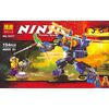 Конструктор "Ninja" 153 детали