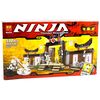Конструктор "Ninja" 377 деталей