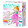 Кукла своими руками "Балерина"
