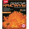 Лучистые кристаллы "Оранжевый"