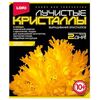Лучистые кристаллы "Желтый"
