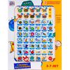 Планшет обучающий Kribly Boo