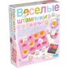 Создай "Веселые штампики"