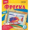 Фреска "Вертолет"