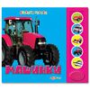 Книга музыкальная "Машинки"