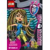 Конструктор "Monster high" Cleo De Nile