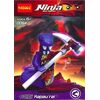 Конструктор "Ninja" Kapaurai