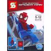 Конструктор "Spider-man"