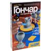 Набор с гончарным кругом "Кубки"