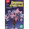 Плетение из бисера и пайеток "Дерево счастья"