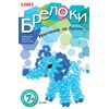 Плетение из бусин "Слоненок" брелоки