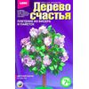 Плетение из пайеток "Дерево счастья. Цветущий каштан"