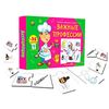 Развивающая игра "Важные профессии" 7 блоков