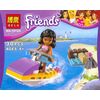 Конструктор "Friends" 30 деталей