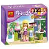 Конструктор "Friends" 47 деталей